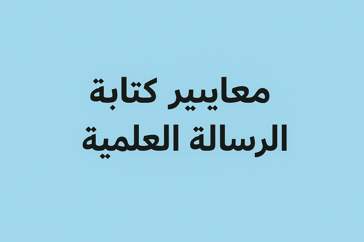 image123.png