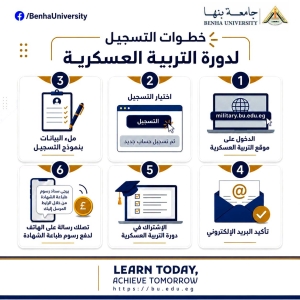 إعلان هام