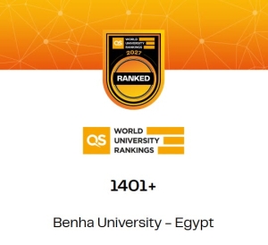 جامعة بنها تواصل حضورها ضمن تصنيف كيو اس العالمي للجامعات لعام 2027