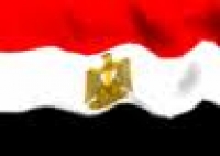 مشروع البرنامج التنفيذي بين جمهورية مصر العربية وجمهورية اندونيسيا