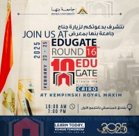 أنضموا إلينا بمعرض EDU GATE وتعرفوا على البرامج الدراسية بجامعة بنها