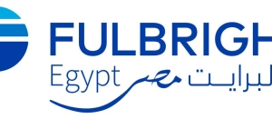 إعلان عن منح دراسية وبحثية مقدمة من هيئة فولبرايت Fulbright للعام الأكاديمي 2025/2026