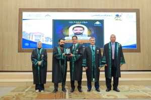 جامعة بنها | يوم التميز العلمي الثاني عشر 2026