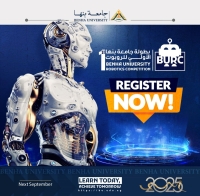 سجل الان ببطولة جامعة بنها الأولى للروبوتات