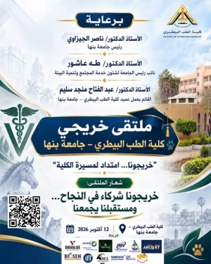 فرصة جديدة في انتظارك!